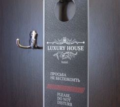 Номер Superior с балконом и с красивым видом из окна в Luxury house