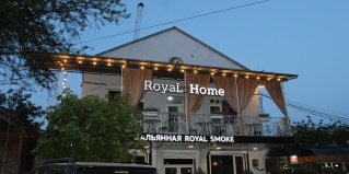 Дербент: Гостевой дом Royal Home