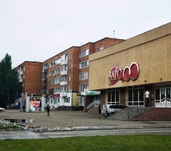 Квартира в Апартаменты на Машиностроителей 41 юрга