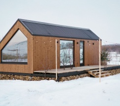 Кото с отдельной спальней в Альфа