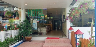 Клонг-Сон: Курортный отель Top Resort