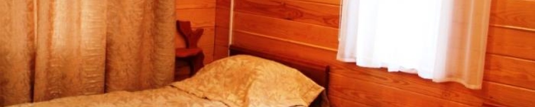 Номер стандарт в Сагиттариус