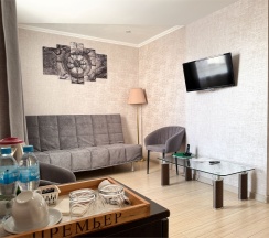 Люкс в Премьер