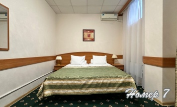 Комфорт в Гостиница на Южной