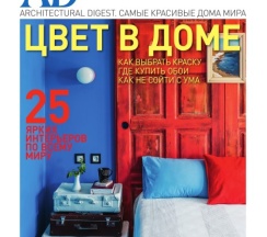 семейный, двухкомнатный стандарт в Blaga house design dacha