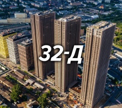 Студия в Апартаменты в ЖК Савёловский Сити 32-Д