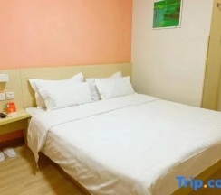 Одноместный номер Economy в 7 Days Inn Shanghai Changshou Road Subway Station PCD Store Branch