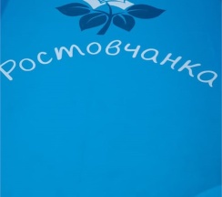 4х-местный плюс без балкона в Ростовчанка