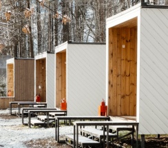 Домик-куб для двоих в Берег желаний