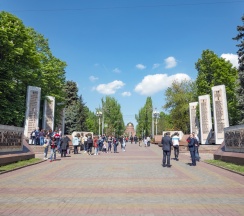 Квартира в Апартаменты на ул Советская 3-65