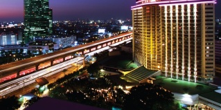 Нонтхабури: Отель Centara Grand at Central Plaza Ladprao Bangkok