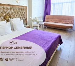 Супериор семейный в Сенатор Neolit