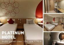 Двухместная студия с видом на бассейн 2 отдельные кровати в Platinum Hotel