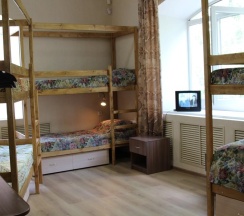 Хостел в Атлас