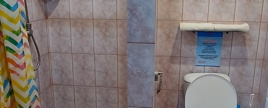 стандарт дабл 10, 12,13,14 в Уют