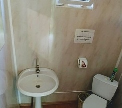 Номер Comfort в Виктория