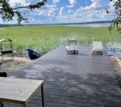 Бунгало мини в Северное сияние