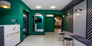 Благовещенск: Гостевой дом Сириус