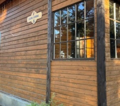 Двухэтажный коттедж Дом Совы до 7 гостей в Командор