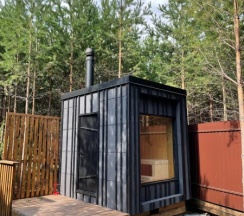 Синий дом "Полночь" в Хворост