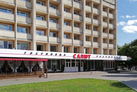 Орел: Отель Салют