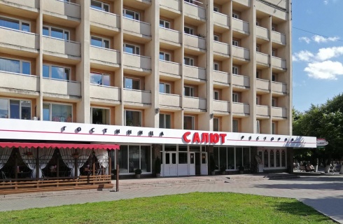 Орел: Отель Салют