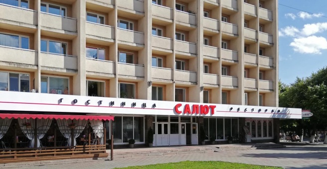 Отель «Салют», Орел — фото 1