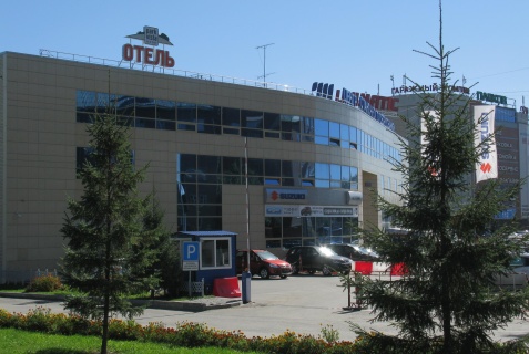Екатеринбург: Мини-отель Парк виста