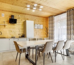 VILLA 1 в Райский уголок