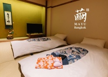 Номер Deluxe в MAYU Bangkok Japanese Style Hotel