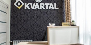 Саратов: Мини-отель Kvartal