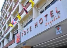 Двухместный номер Standard 2 отдельные кровати в The Rose Hotel Bangkok