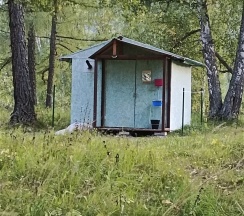 Двухместный номер в Огонёк