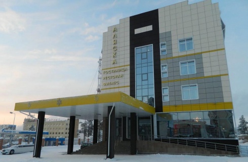 Ноябрьск: Отель Аляска