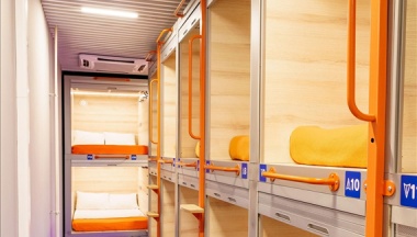 Single Capsule в SleepnFly