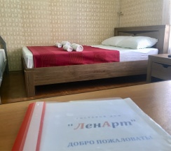 Семейный Четырёхместный в Ленарт