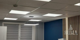 Северодвинск: Отель Яшма