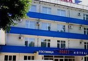 Отель Полет в Липецкой области