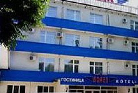 Кузьминские Отвержки: Отель Полет