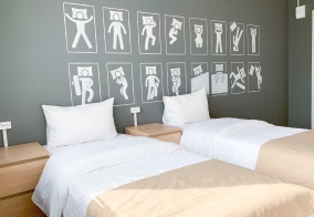 Хостел Welcome Inn в Великом Новгороде