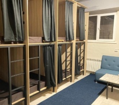Кровать в общем номере (мужской номер) в Sky Boston