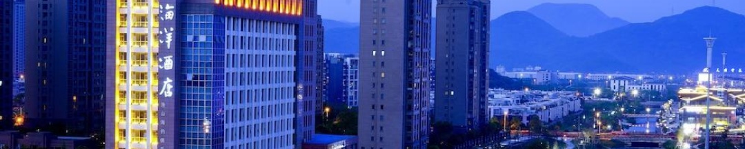 Двухместный номер Superior двуспальная кровать в Xiangshan Ocean Hotel