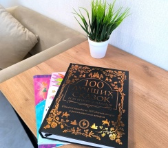 Трехместный полулюкс (DBL/SGL/Triple)  в Никольское