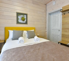 «Горный» Сингл в Лесная сказка