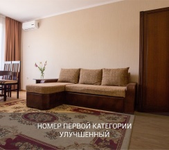 Улучшенный в Garden Hills by Provence