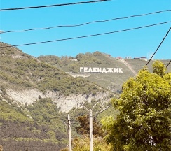 Делюкс 2-местный в Геленджик