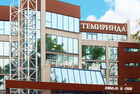 Отель «Темиринда», Таганрог — фото 2