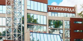 Таганрог: Отель Темиринда