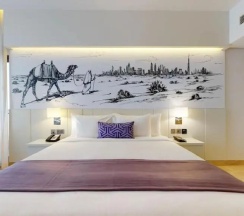 Люкс Prestige с 2 комнатами с видом на город в Mercure Barsha Heights