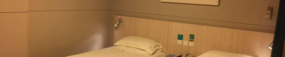 Двухместный номер Standard двуспальная кровать в Jinjiang Inn Shanghai Expo Park Pusan Road